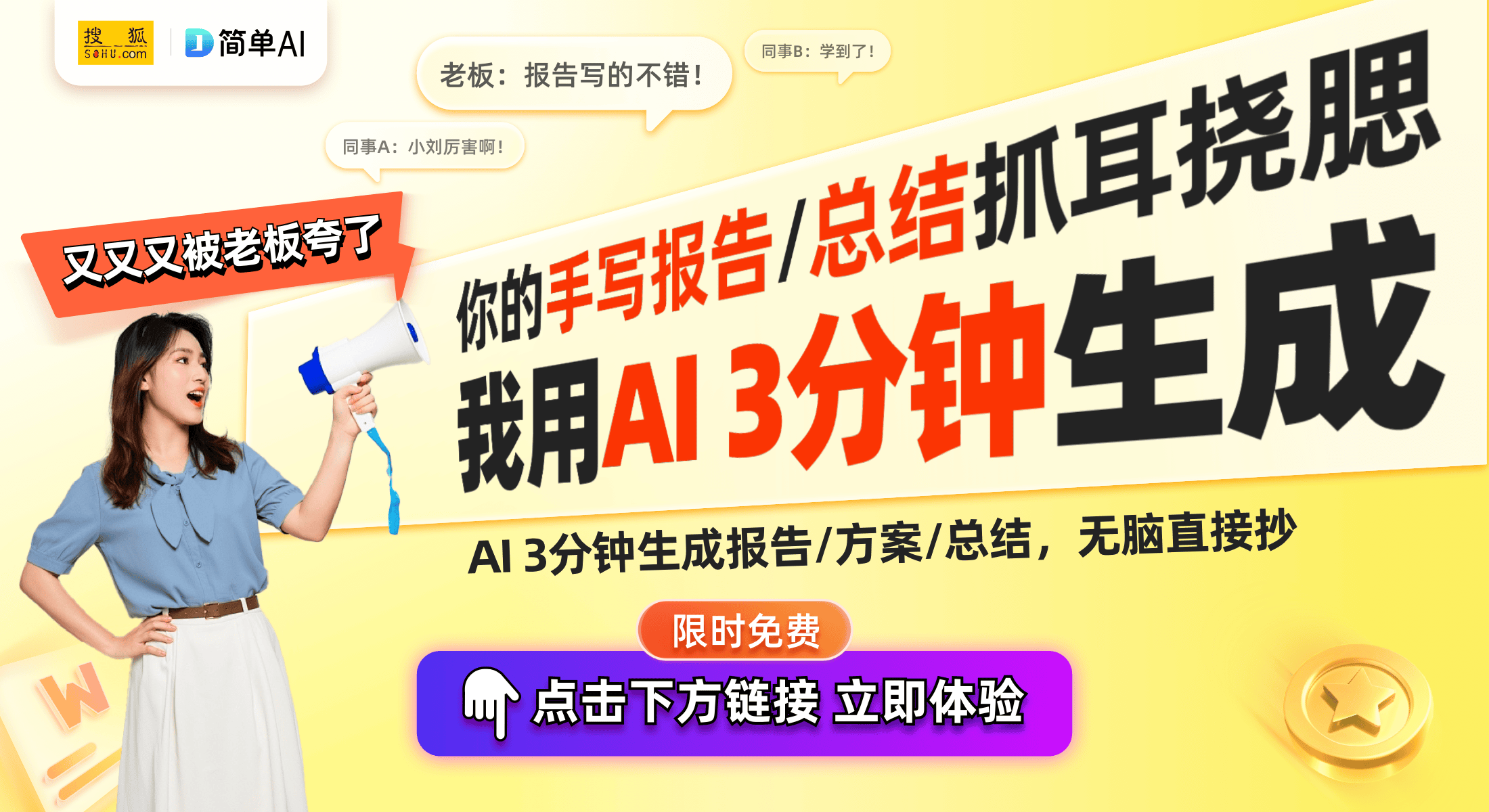 感！耳环搭配带来的气色变化开元棋牌app瞬间提升时尚(图1)