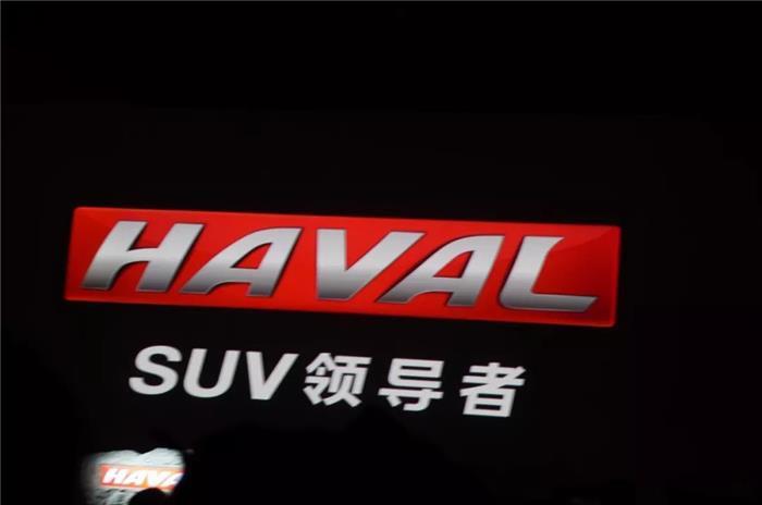 万辆 魏建军的“胃口”有多大？开元棋牌a