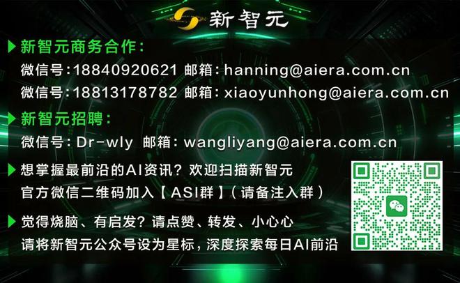 局者！AI重构新材料「智造」时代开启开元棋牌app万亿美金赛道迎中国破(图3)