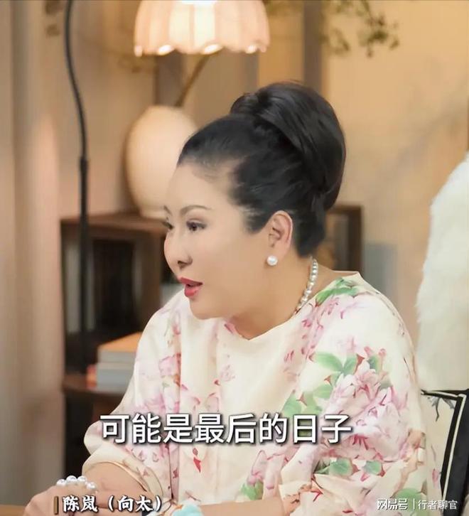 钱向佐带娃有时异地但豪门日子藏不住了开元棋牌试玩郭碧婷手撕谣言：婆婆给(图5)