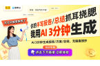 感！耳环搭配带来的气色变化开元棋牌app